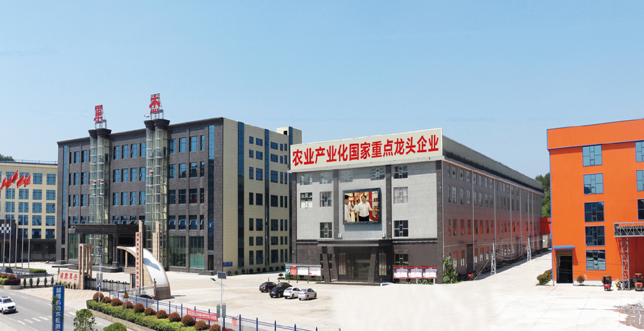 湖南農(nóng)業(yè)大學(xué)校長(zhǎng)鄒學(xué)校院士一行赴隆回縣 考察調(diào)研座談會(huì)在軍杰公司圓滿召開