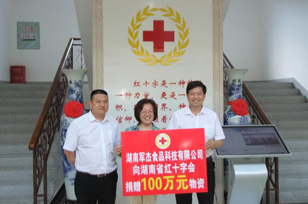 湖南軍杰食品科技有限公司,湖南軍杰袋裝,軍杰瓶裝,軍杰桶裝