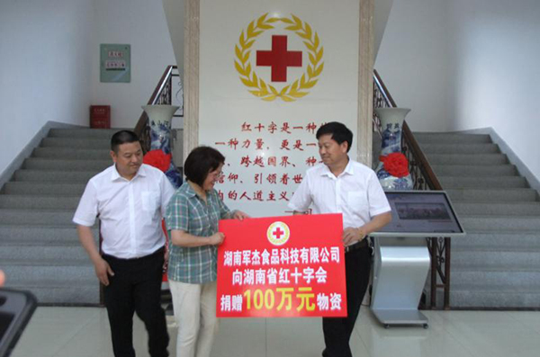 湖南軍杰食品科技有限公司,湖南軍杰袋裝,軍杰瓶裝,軍杰桶裝